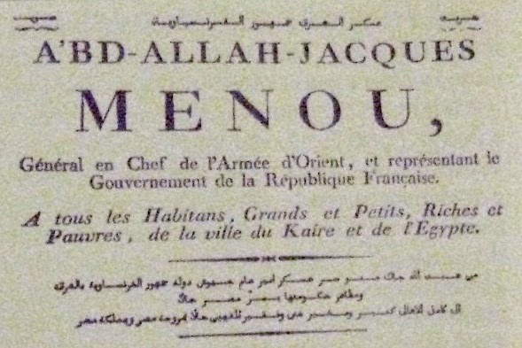 قصة مينو، القائد الثالث للحملة الفرنسية على مصر Ordre+du+jour+de+Menou