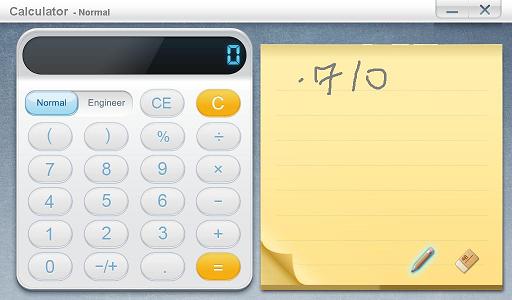 [calc1-772680.JPG]