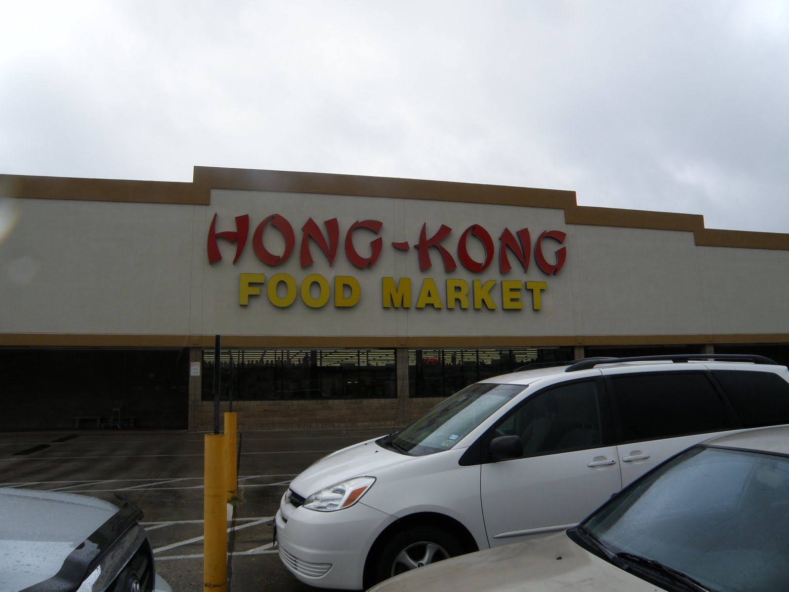 Kim's Concoctions The Wonders of the Asian Grocery Store