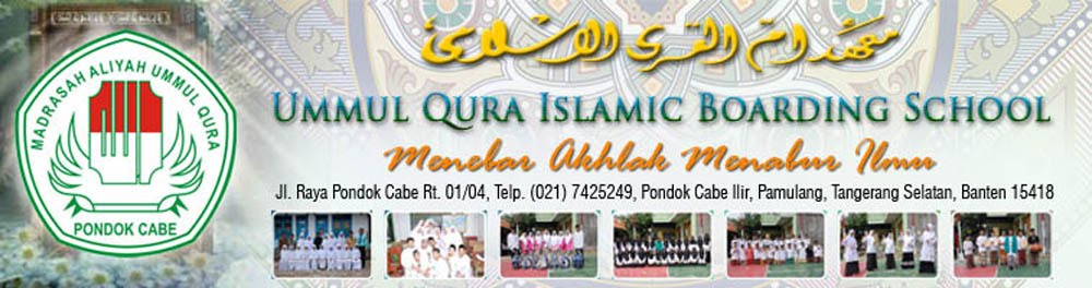 MA Ummul Qura