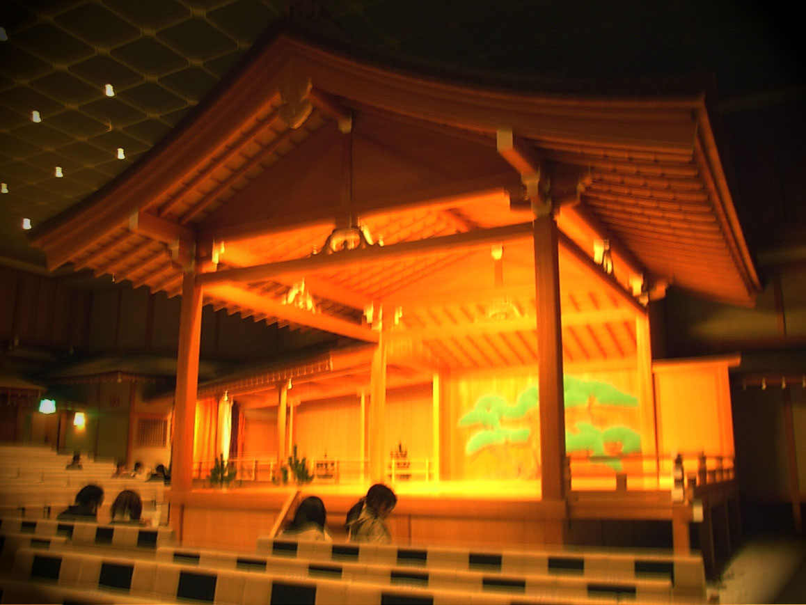 what is noh Noh theater is one of the oldest still-practiced forms of performance in the world in this lesson, we'll explore its history and characteristics. what is noh Noh theater is one of the oldest still-practiced forms of performance in the world in this lesson, we'll explore its history and characteristics.