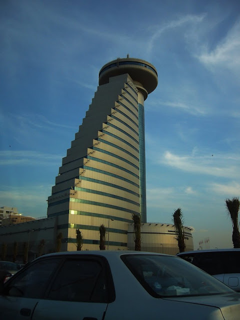 Bahrain Chamber of Commerce and Industry