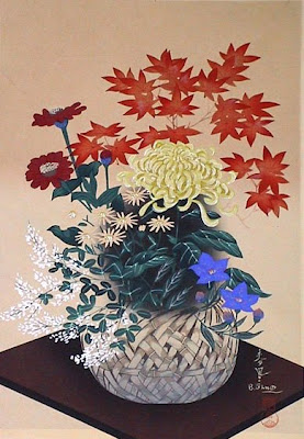 Woodblocks and Prints by Japanese Painter Bakufu Ohno