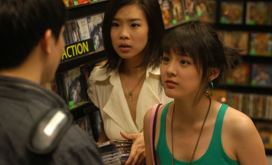 Watch Bangkok Bound Dailymotion