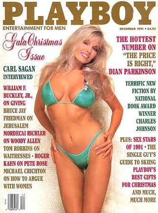 Price is right girls - rtsnewyork