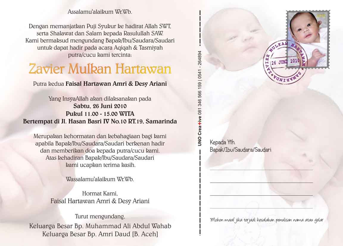 UNO PHOTOGRAPHY INDONESIA Undangan Tasmiyah & Aqiqah UNO PHOTOGRAPHY INDONESIA Undangan Tasmiyah & Aqiqah