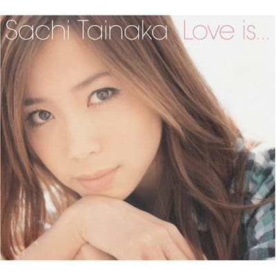 Love is... Regular+DVD album cover