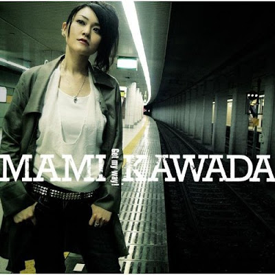 Get my way! single cover