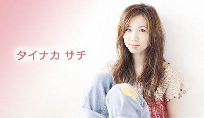 Sachi Tainaka's current main banner courtesy of her website