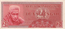 ringgit gundul