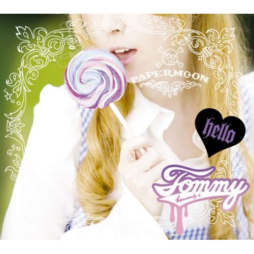 Tommy Heavenly6 Album