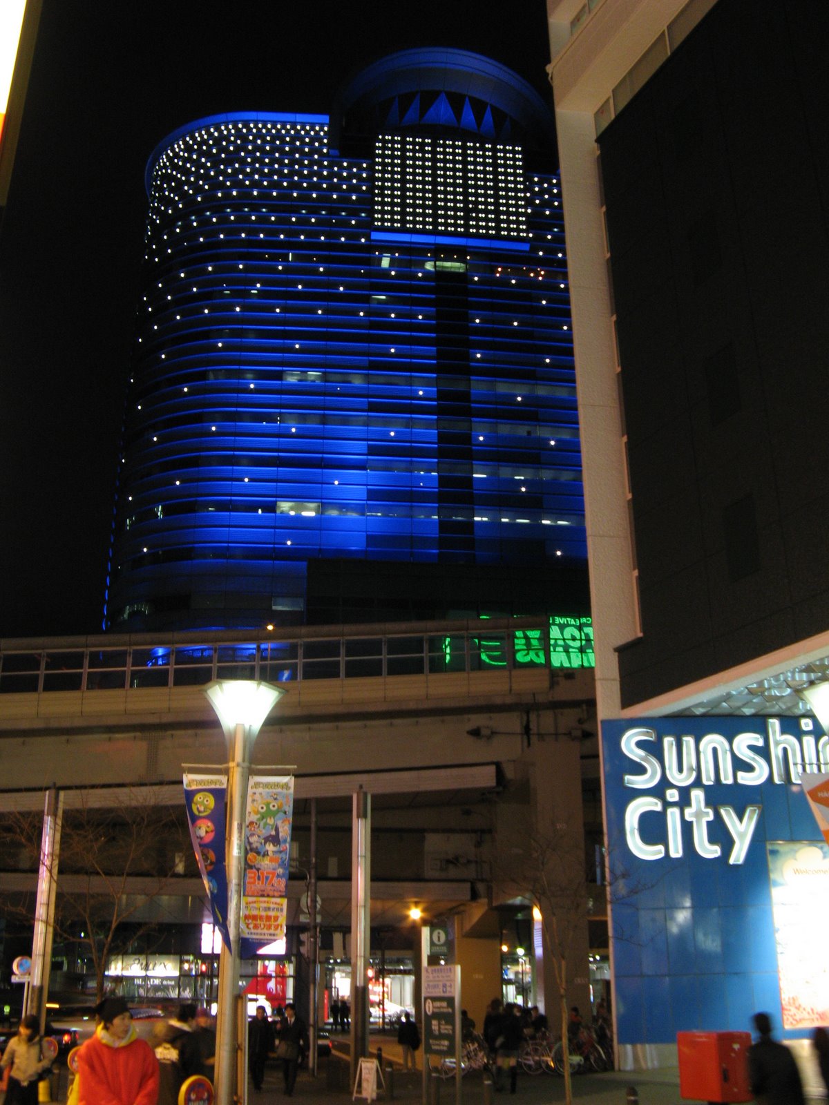 [IMG_1440.JPG]