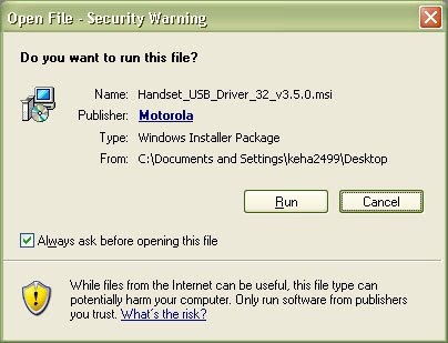Драйвера USB для Motorola V3r