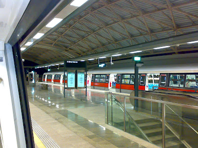 Joo Koon Mrt