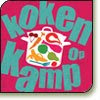 Koken op kamp