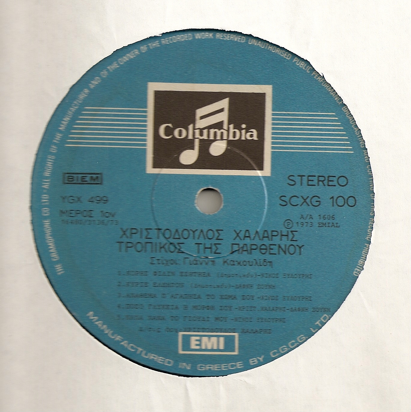 [LABEL.jpg]