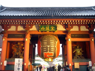 The Thunder Gate