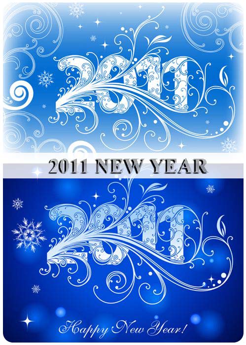 Free dekstop wallpaper: 12/20/10