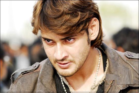 Ghattamaneni Mahesh Babu