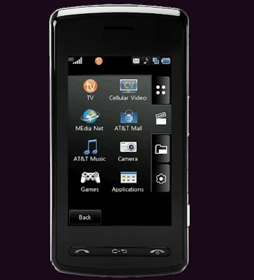 LG Vu CU920