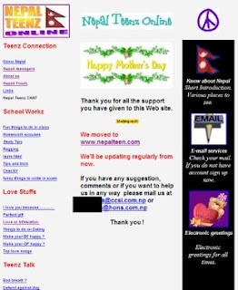 Geocities Closing