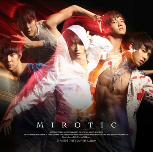 [dbsk_mirotic.jpg]