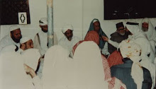 SHEIKH YASIN AL FADANI