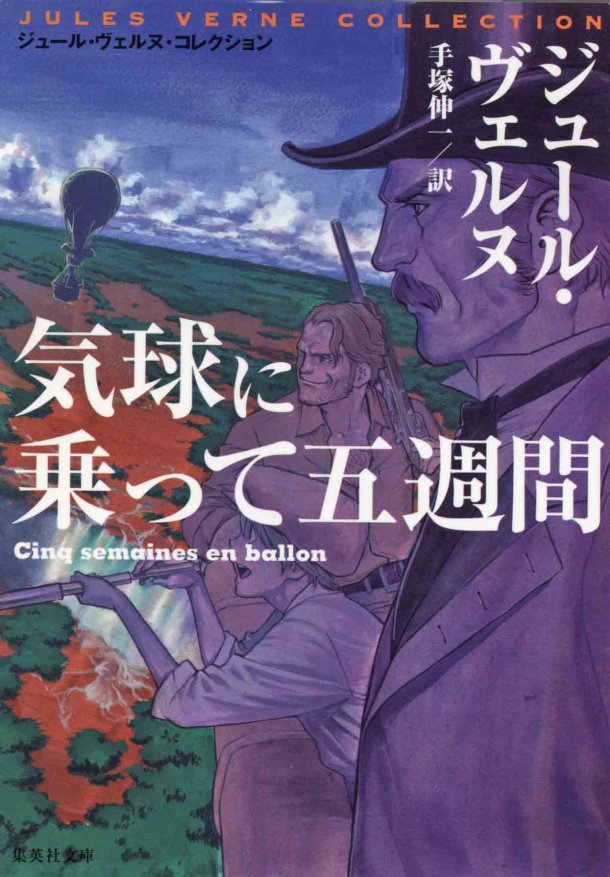 [bimago.blogspot.com+jv04.jpg]