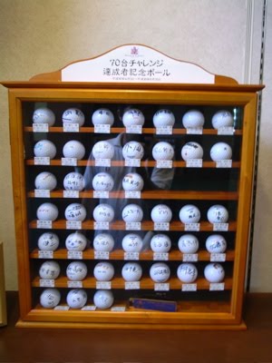 [R0013283.jpg]