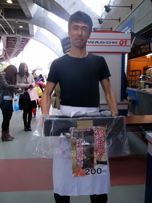 [R0013689.jpg]