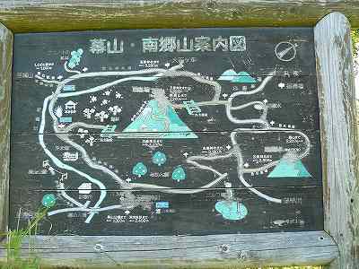 [å¹ å±±æ¡ å  å ³.jpg]