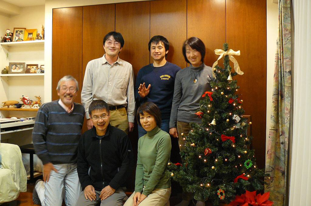 [シュウゴウ.jpg]