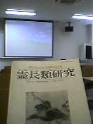 [090720_0840~001-723167.jpg]