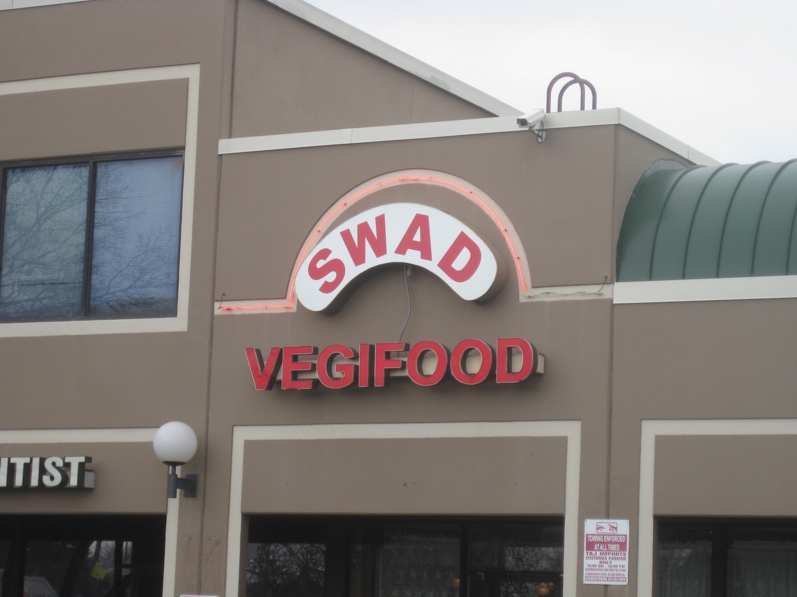 Austin Food Junkies Swad