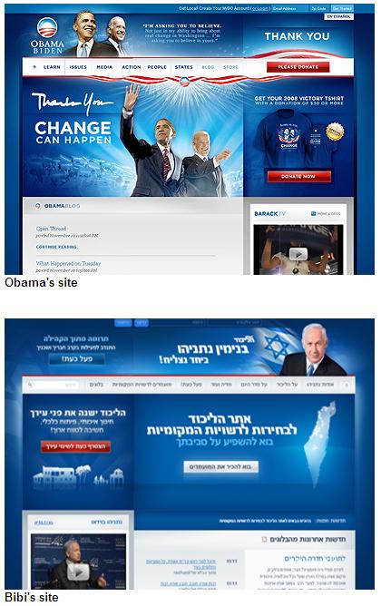 [barack-and-bibi-websites.jpg]