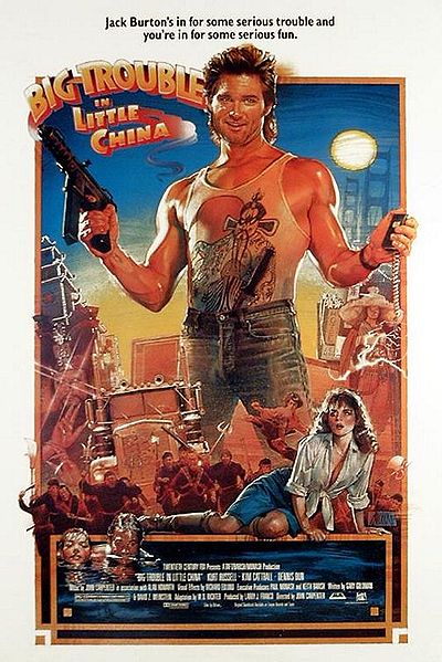 [400px-Big_trouble_in_little_china.jpg]