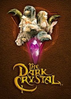 [Dark-crystal-dvd.jpg]
