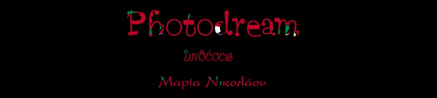 Photodream