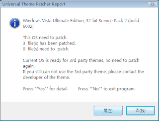 crack photoshop adobe cs5