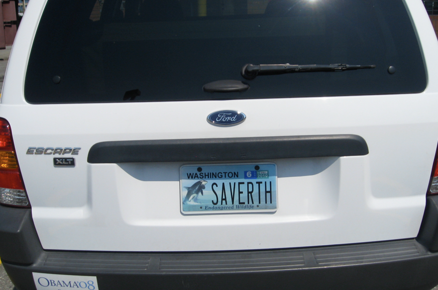 Funny 5 Character License Plates #16 Funny 5 Character License Plates #16