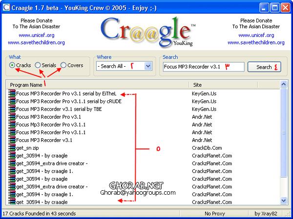 Rar Key Serial Number