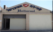 TEL AVIV - ISRAEL