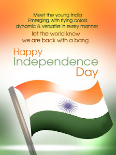 Independence Day Wishes