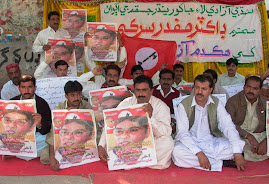 Hunger Strik in Sukkur for Dr Safdar
