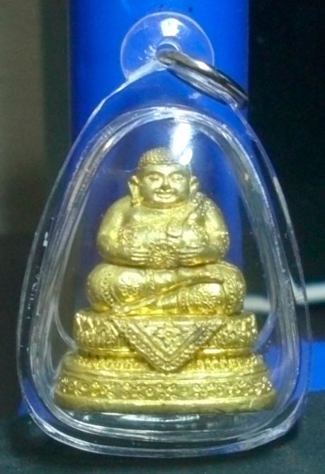 Pra Sangkajjai amulet for riches