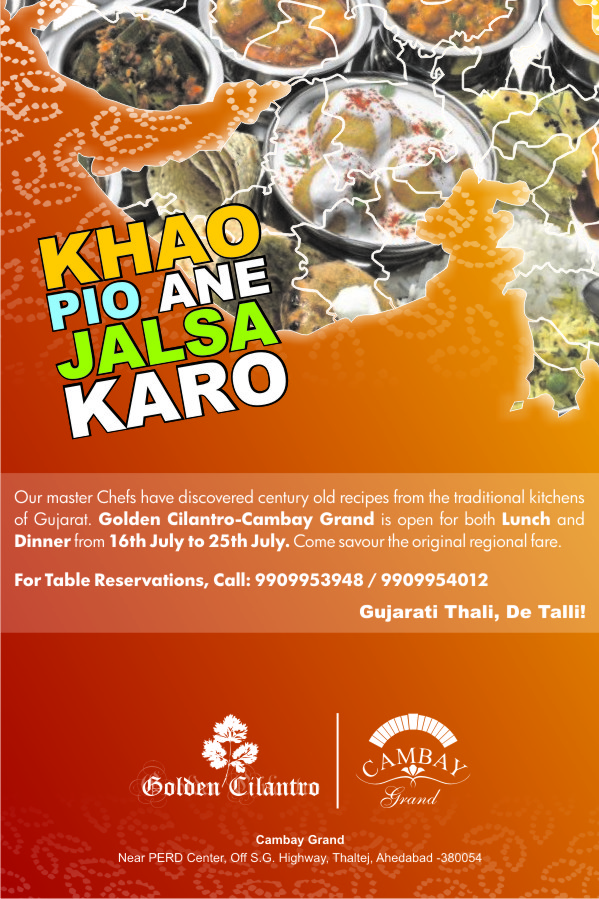 draft devil gujarati thali fesival flyers in gujarati