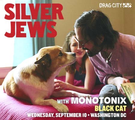 [SJmono_09-10-08_WashingtonDC.jpg]