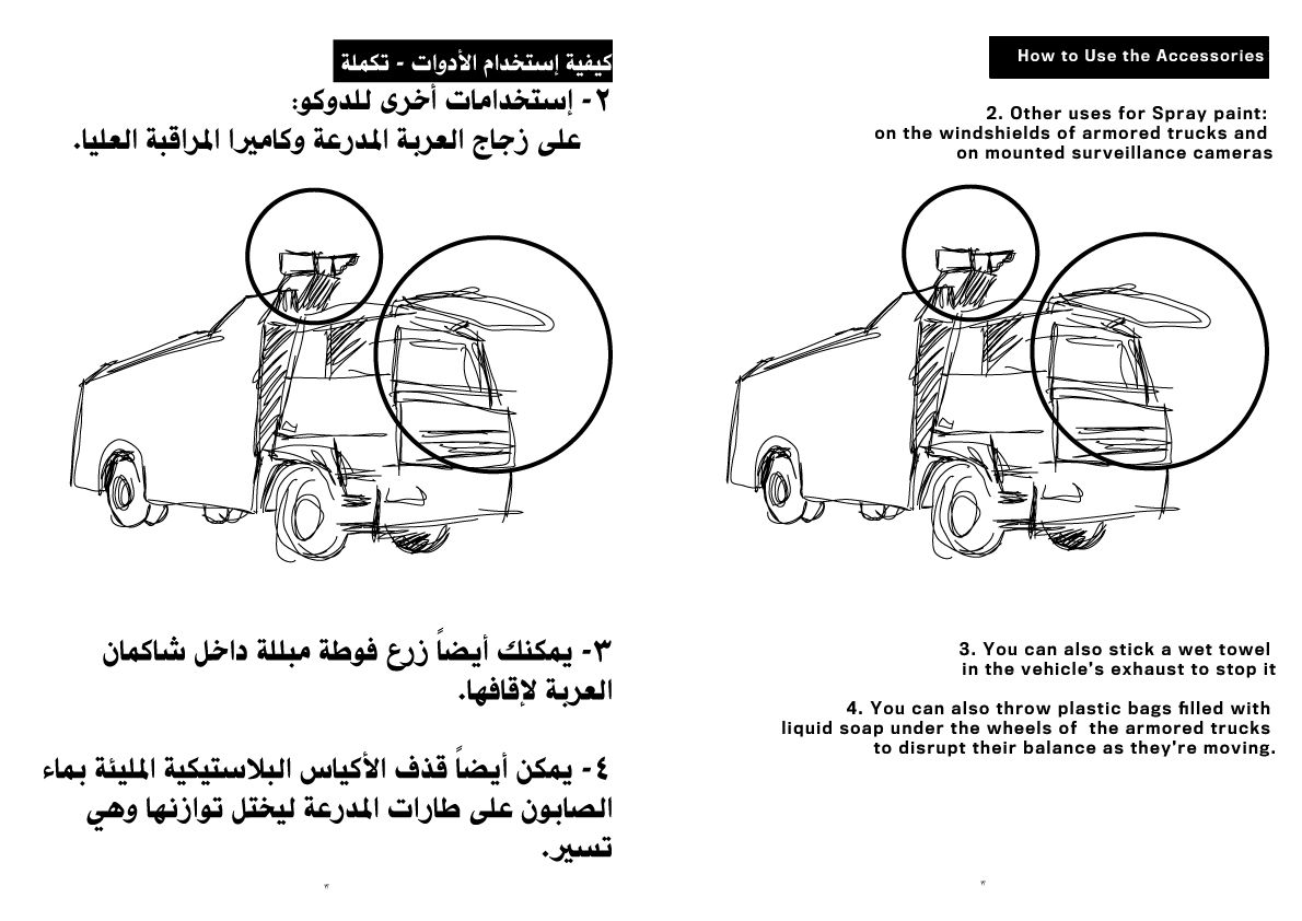 http://4.bp.blogspot.com/_1XJ8X-4eB6g/TUwgfHvHIiI/AAAAAAAAAjM/zlGFGvjsK34/s1600/7.jpg