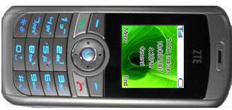 Zte C332