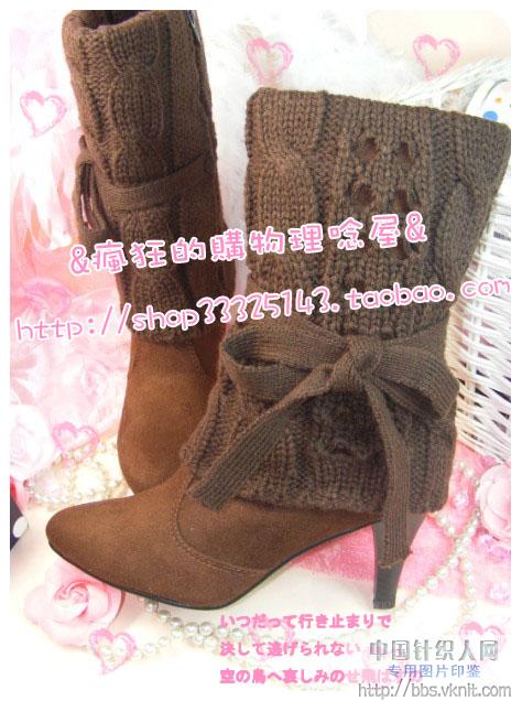[BOTA.jpg]